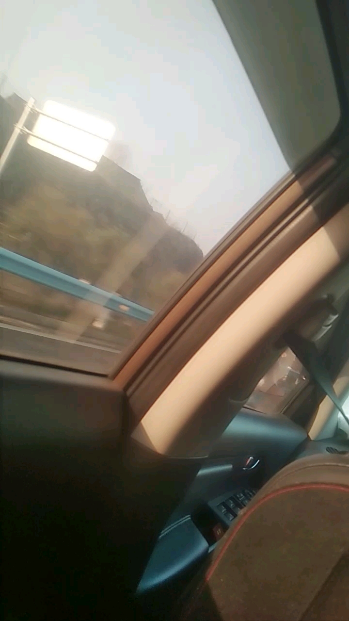 向开阳出发