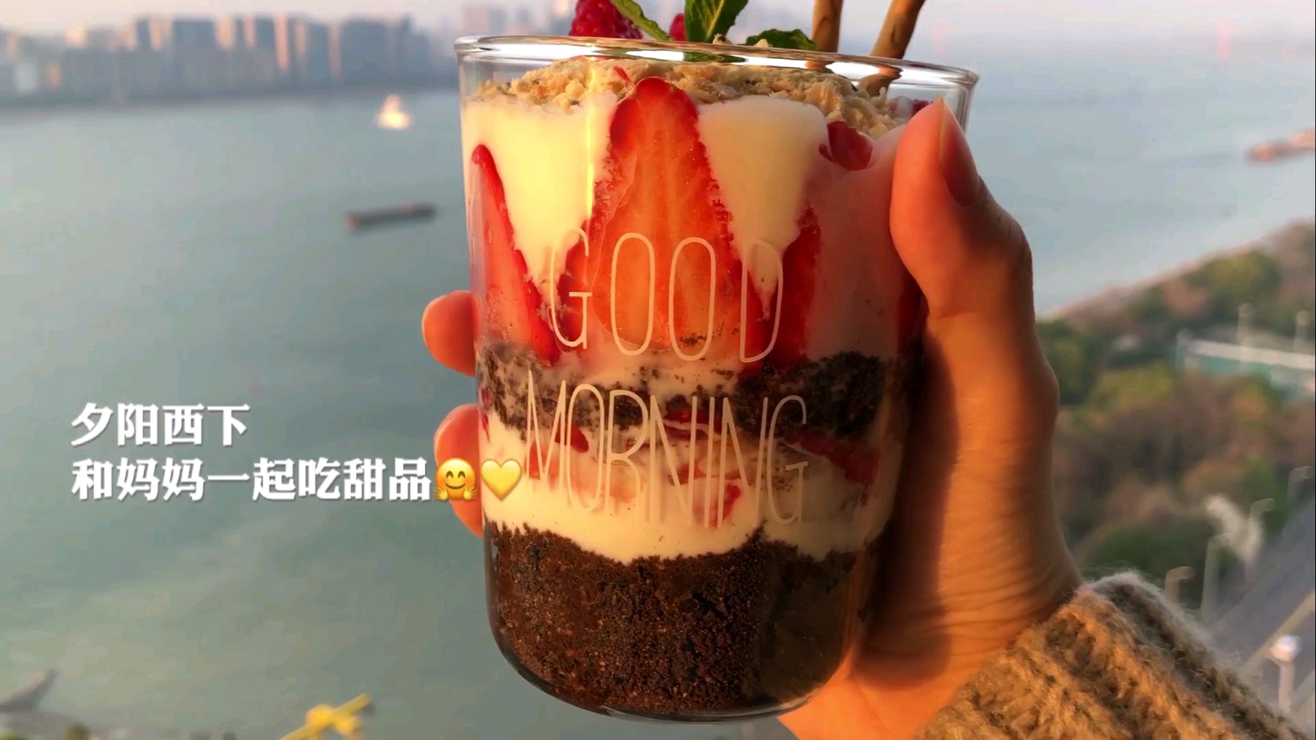 这么简单好看的甜品,你最想和谁吃?让Ta做!