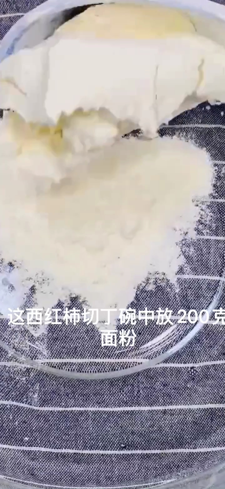 #美食#教你做疙瘩汤,好吃不腻,孩子特别喜欢吃