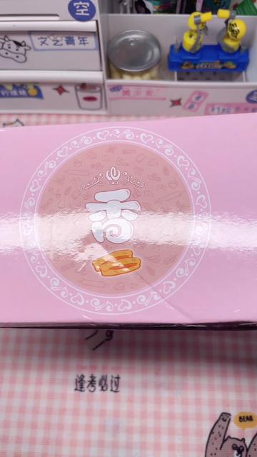 我猜应该没有谁能拒绝辣条的魅力吧零食推荐 网红零食 