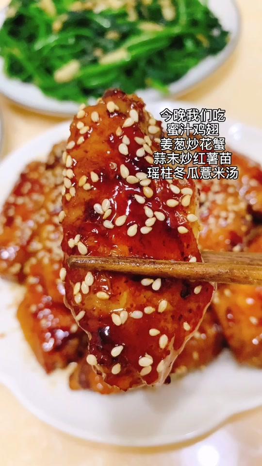 认真的生活、温柔的去爱,慢慢的与这个世界和谐相处,在自己的世界里闪闪发光#美食趣胃计划 #