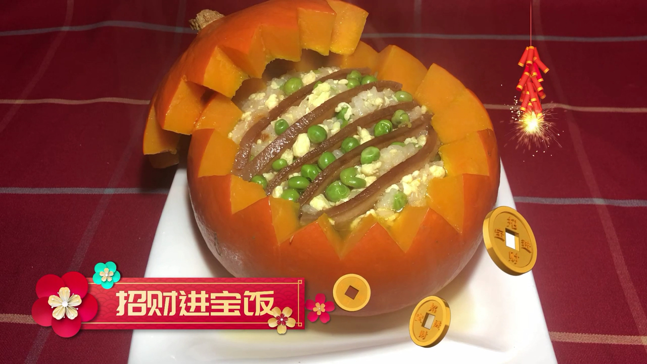 #过了腊八就是年#你看很平常的炒饭用不一样的做法你就会得到一份不一样的饭