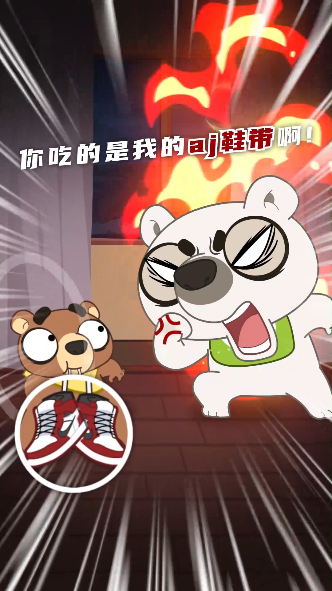 #美食#武汉这么热,为什么还要吃热干面