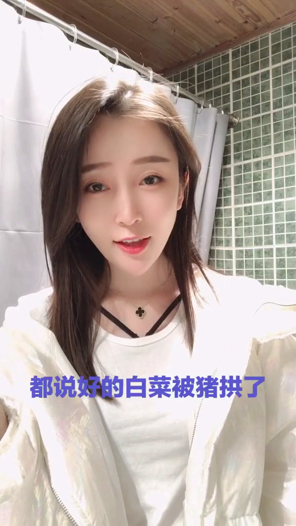 #搞笑段子#现在连猪都挑食了吗?