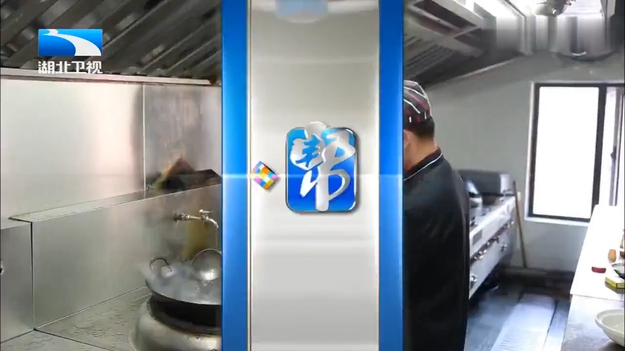 生活帮:牛鞭羊鞭真的能壮阳?通过实验来告诉你答案