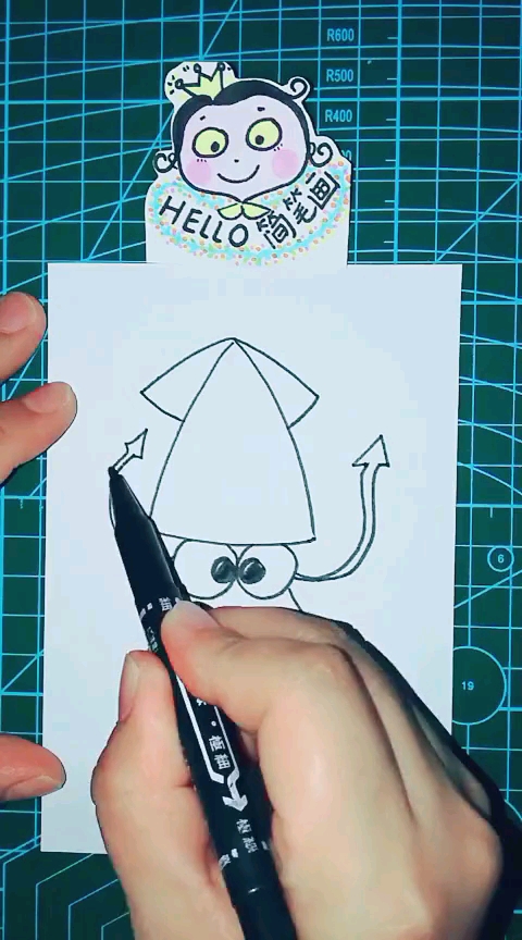 鱿鱼简笔画