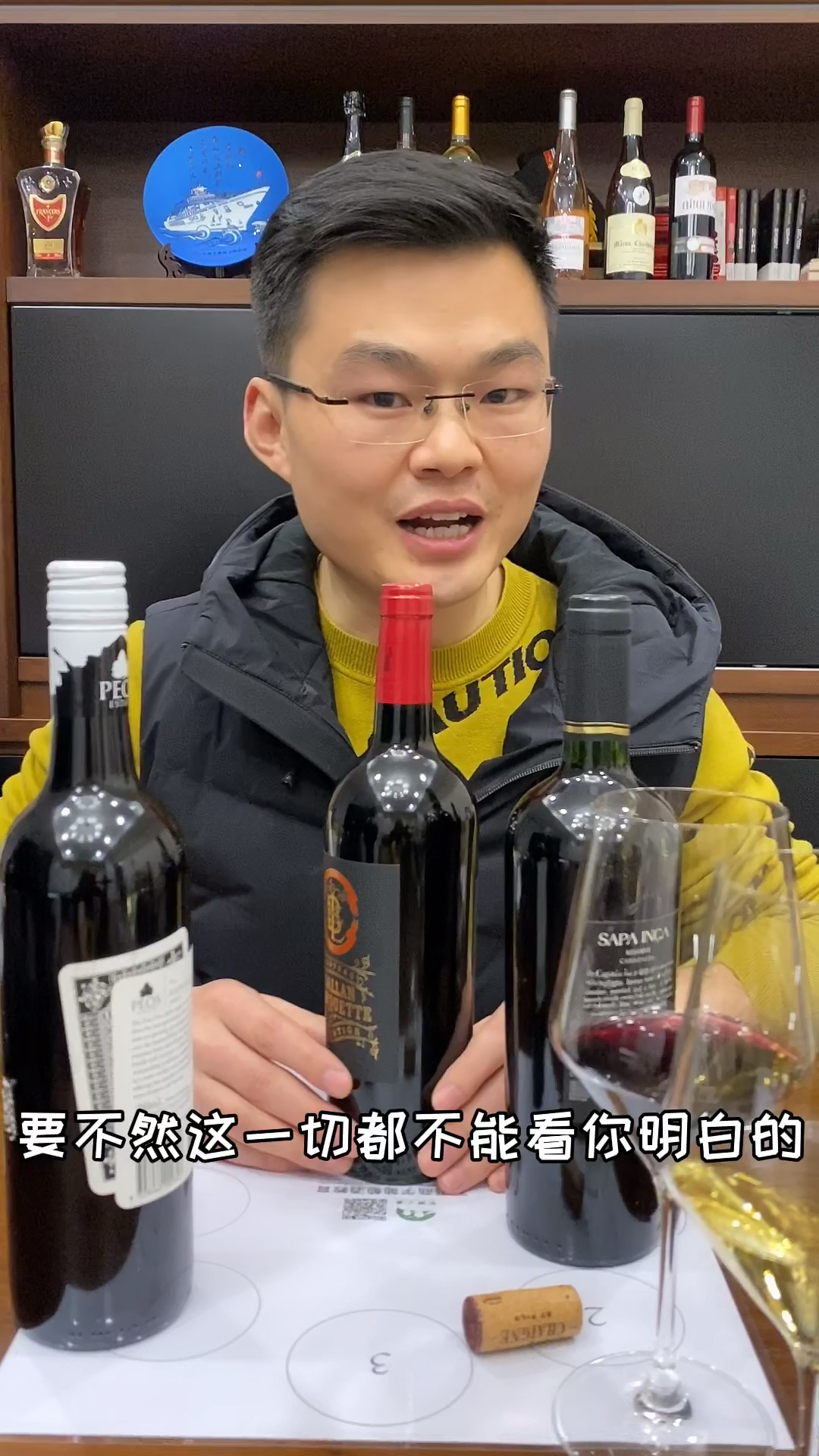 #葡萄酒#如何区分原瓶进口和国内罐装葡萄酒呢?