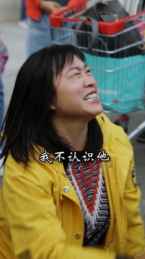 #注意安全#街上遇到这种情景,一定要多加警惕