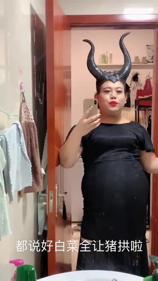 不想拥有白菜地的猪 不是优秀的猪