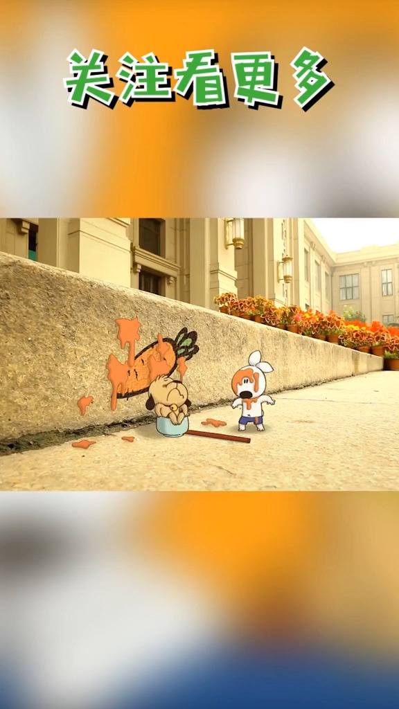 q版的菜包狗和功夫兔!你们喜欢吗?