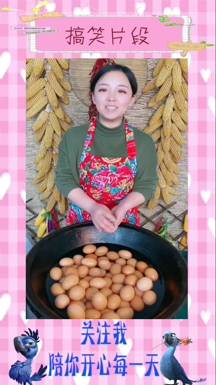 淹咸鸡蛋教程,搞笑视频