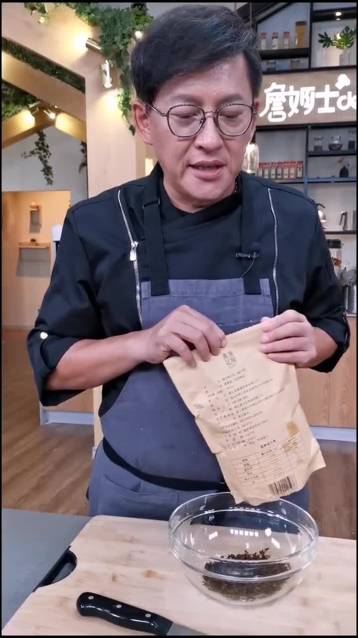 挑好梅干菜三步走小宝库等你来补充美食趣胃计划美食