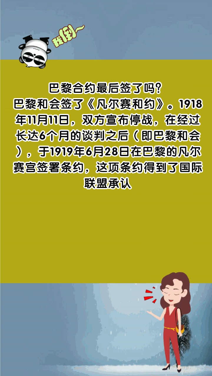 小鸭子怎么养才不会死呢?