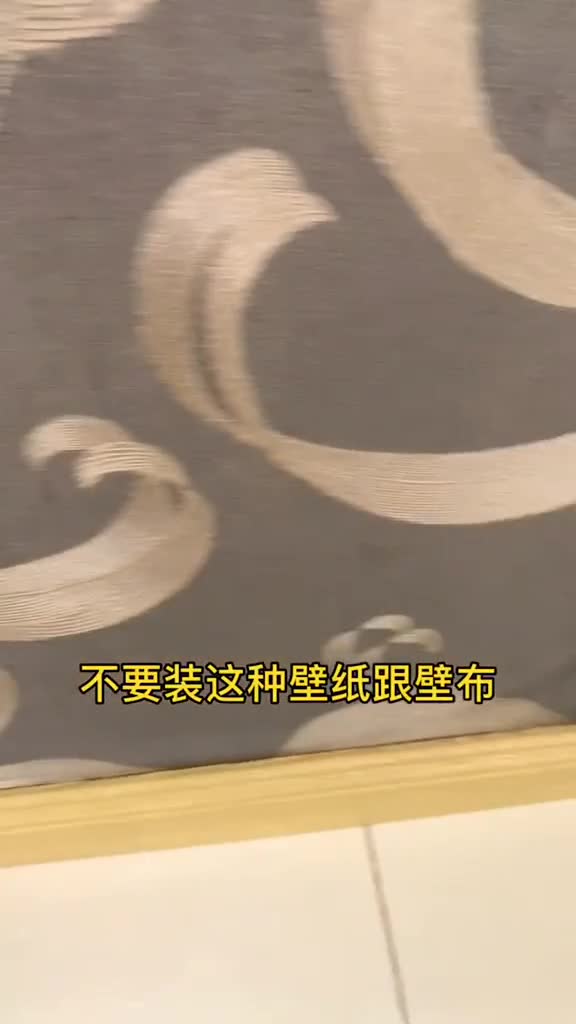 电视背景墙壁纸真的会开胶,胶选不好还会甲醛