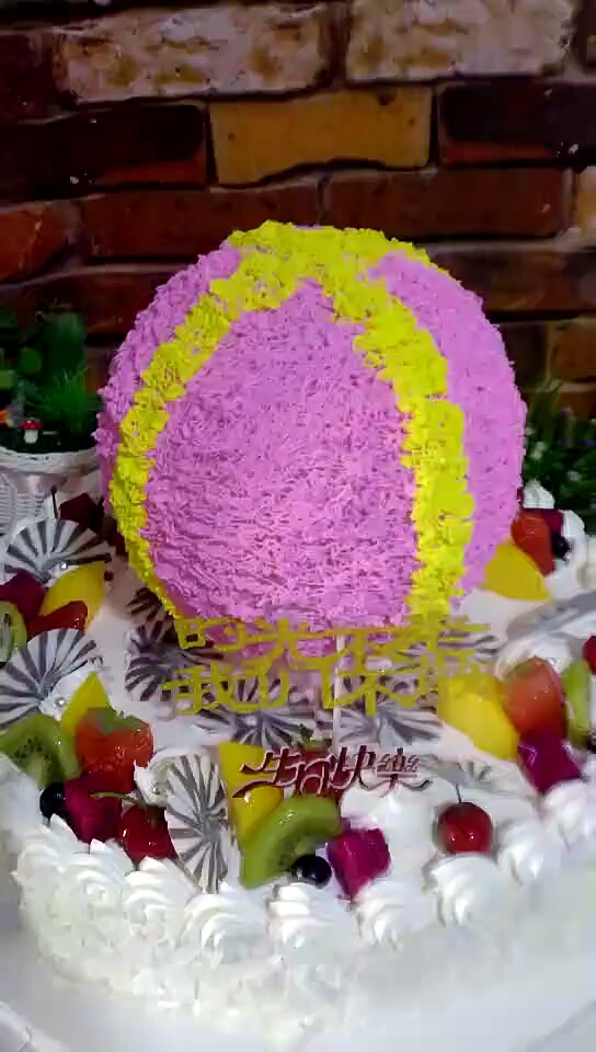 新款生日蛋糕