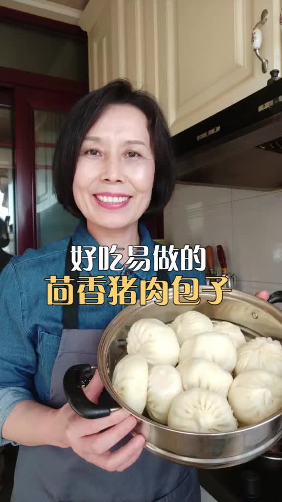 42_美食趣胃计划在家做个拿手菜在家支个小吃摊在家做个特色大包子吧