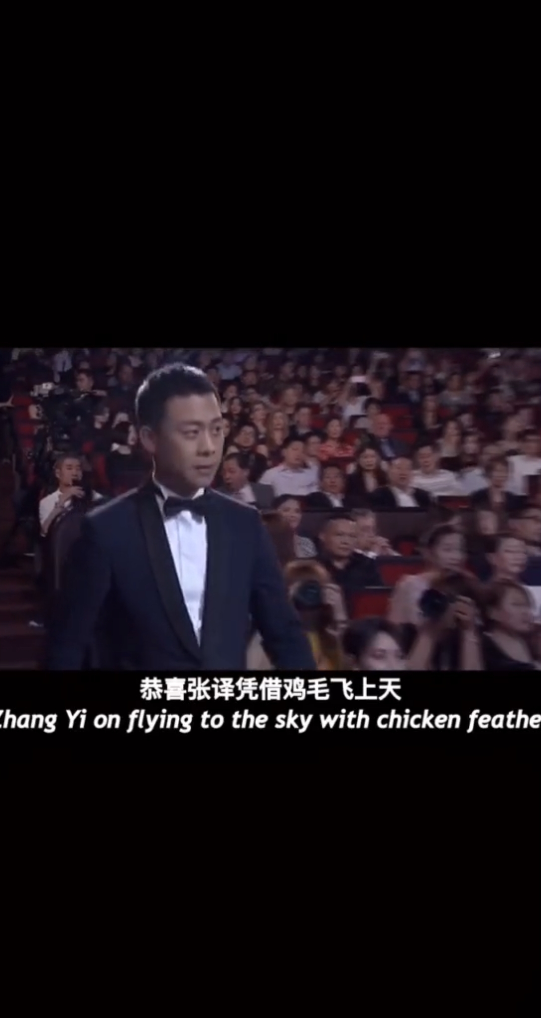 张译凭借《鸡毛飞上天》拿到最佳男主角,一辈子只活了三个字陈江河 
