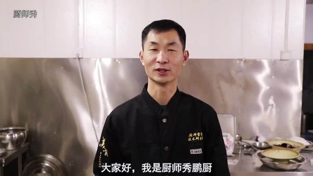 大厨教你做手工牛肉丸,掌握技巧肉丸能弹跳,做法秘诀大公开牛肉丸子