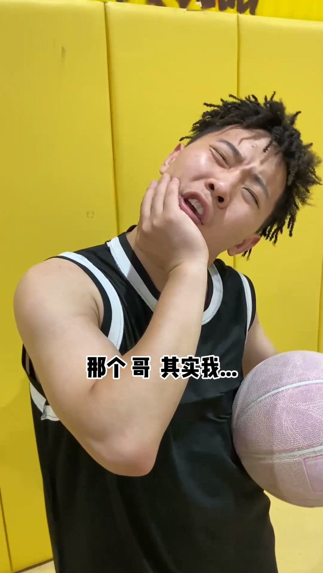 #篮球#过于真实!这一定也是你们篮球群的现状吧?