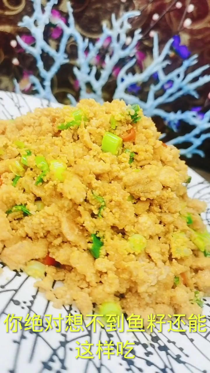 鲤鱼籽怎么做好吃
