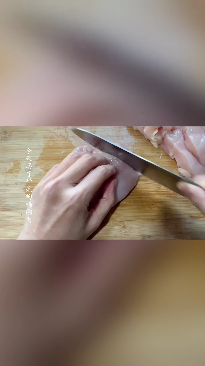 自制肉松的做法蓬松窍门
