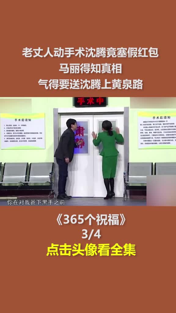#我要上热门#