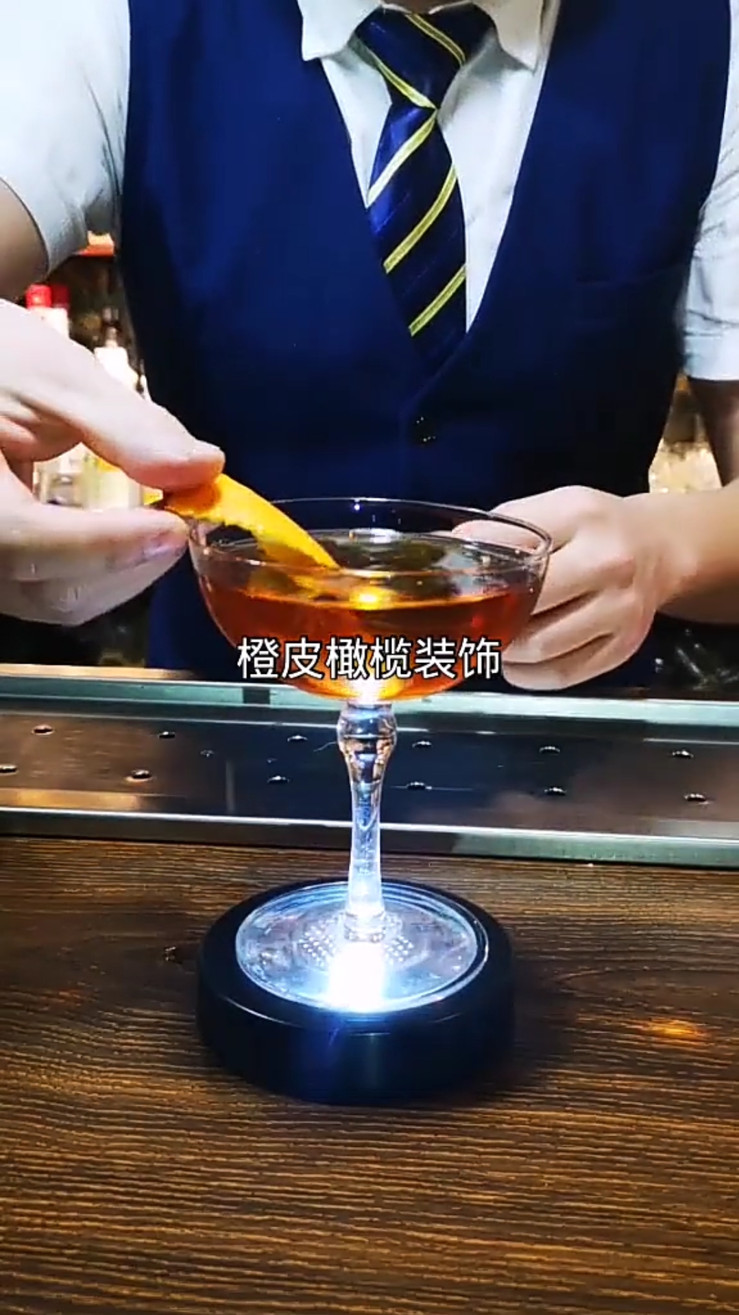 诚意满满的鸡尾酒