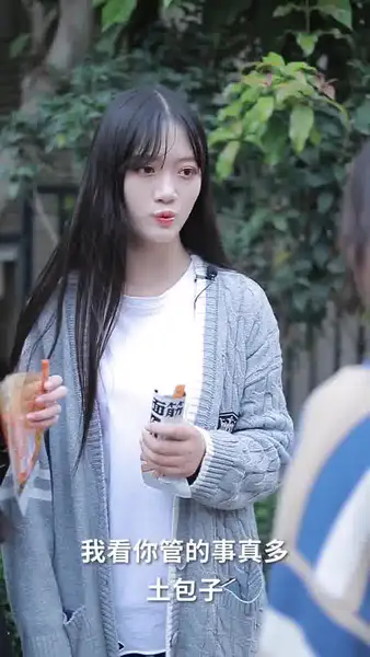 可怜之人必有可恨之处!