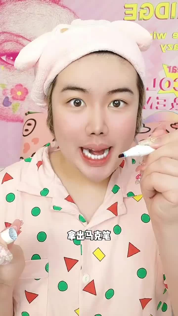 #外国人真会玩#挑战马克笔画小鱼