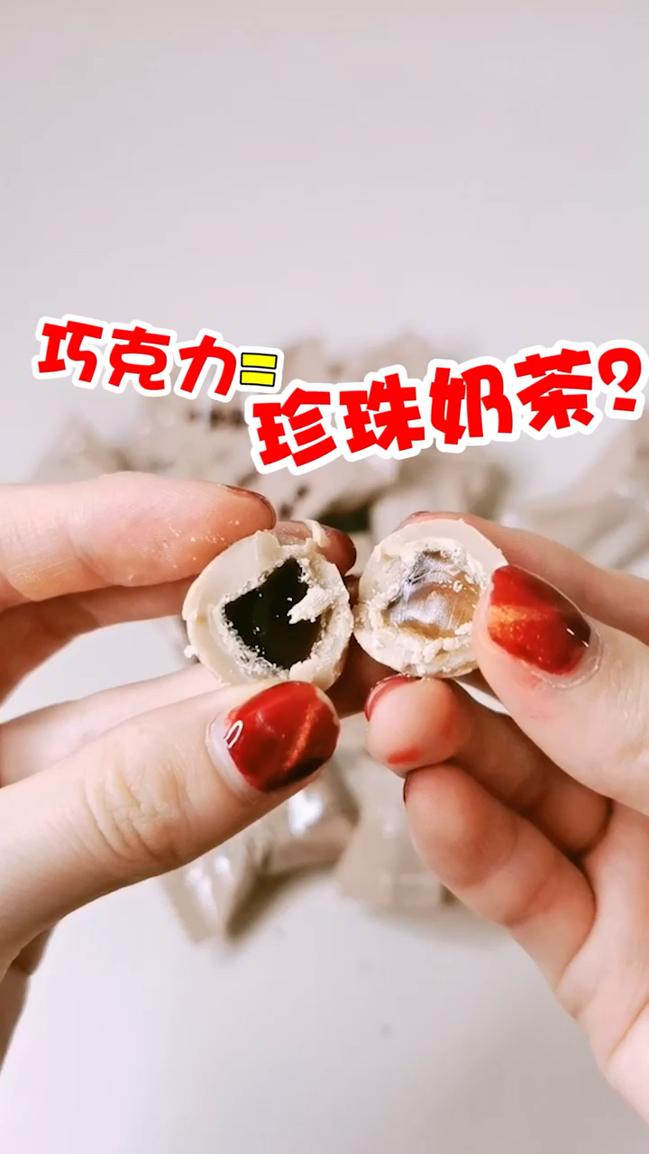 #全民好物节#你的闺蜜有没有让你变胖 自己悄悄变瘦的 快艾特她吧 