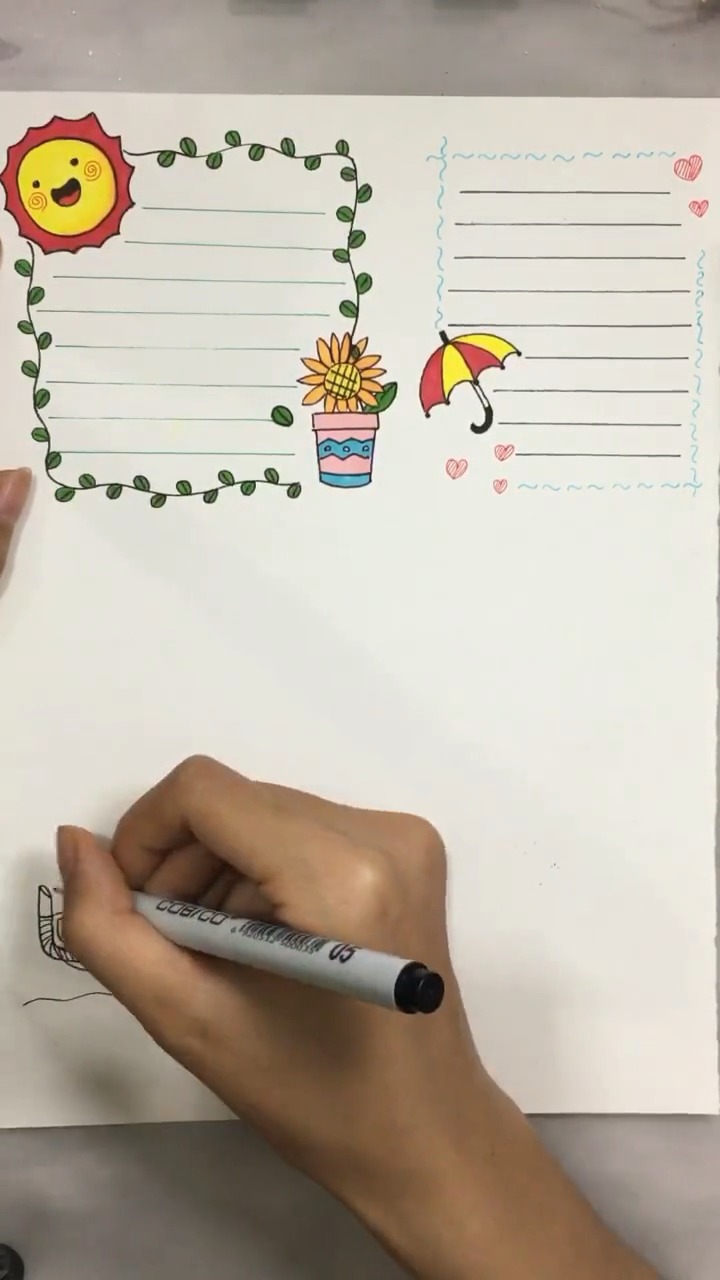 #手绘#每日花边，万能边框来袭，还满意吗？