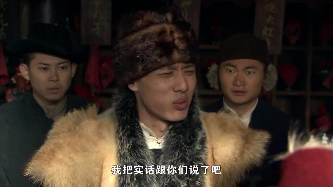 我的娜塔莎:天德赶在前面把鱼鳔买了,汉奸傻了,美女趁机捞一笔