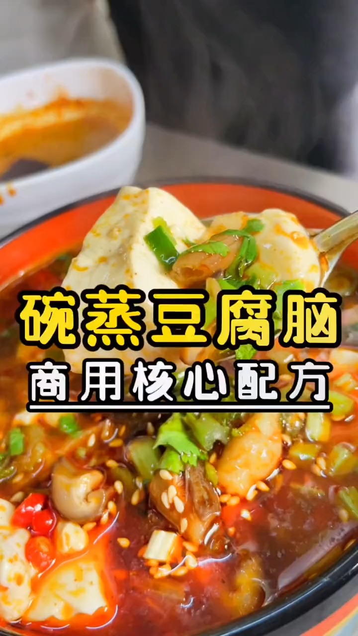 一个鸡蛋怎么打出很多蛋花的效果这个配方教会你#营养粥#米九蛋花粥#各种粥做法。