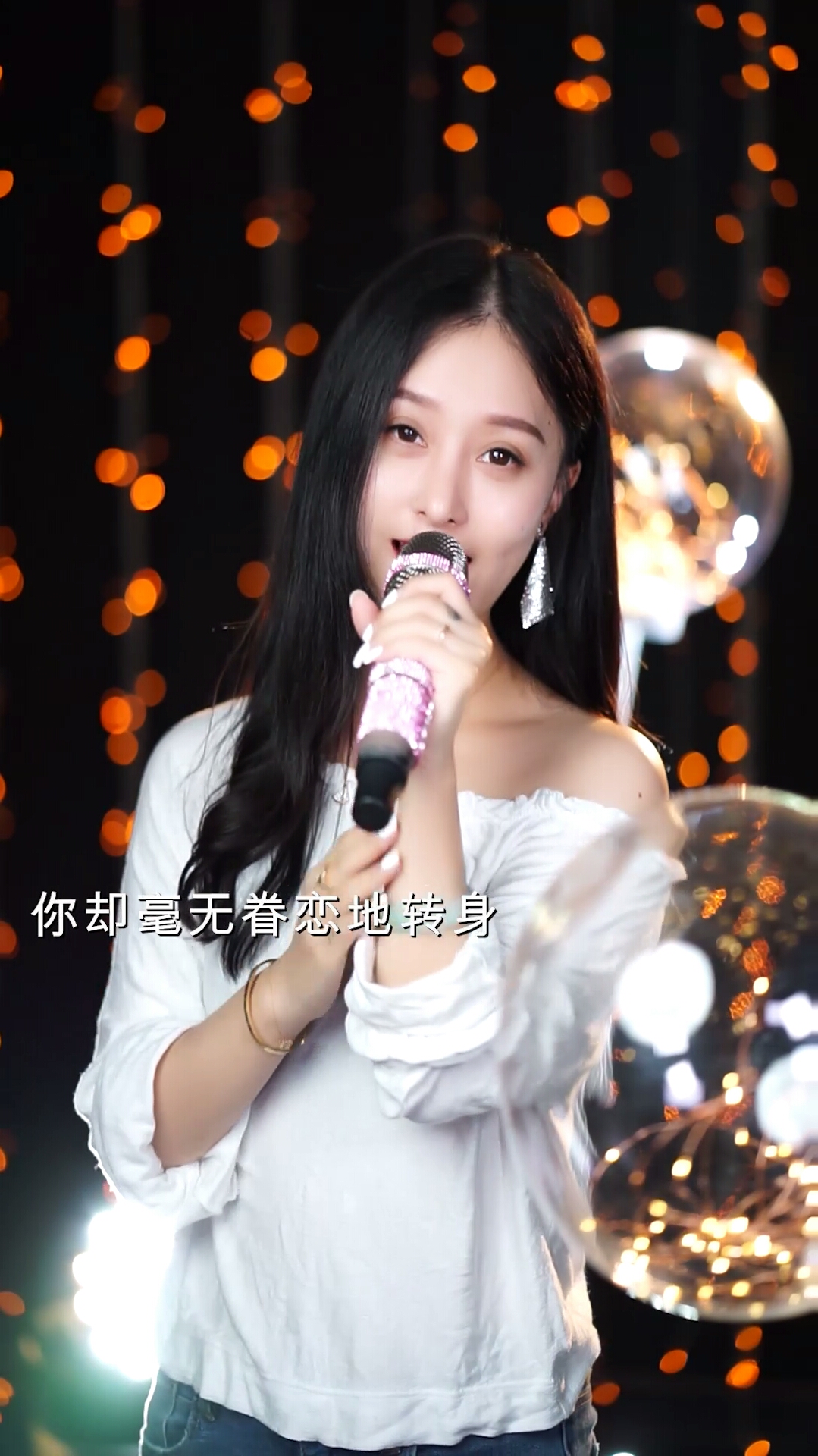 #全民金曲王#爱得越深 伤得越深 经典伤感情歌《爱你十分泪七分》