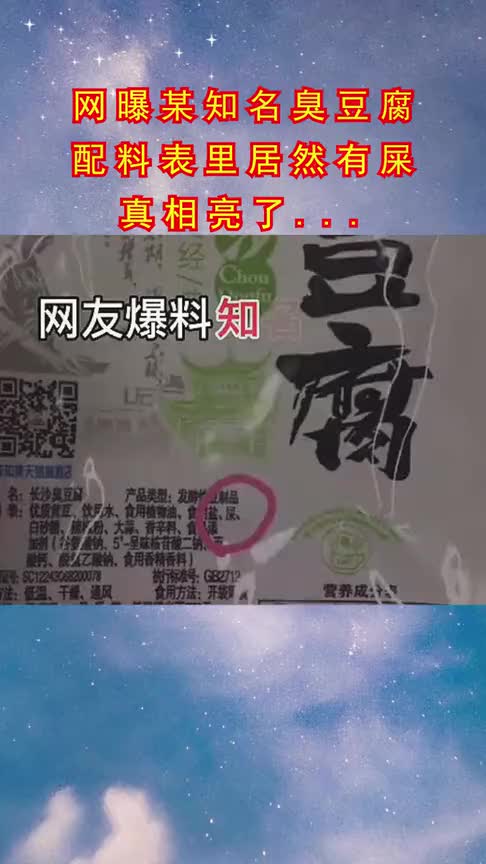 这位兄弟看到亲自实践过啊否则怎么会如此清楚区别!