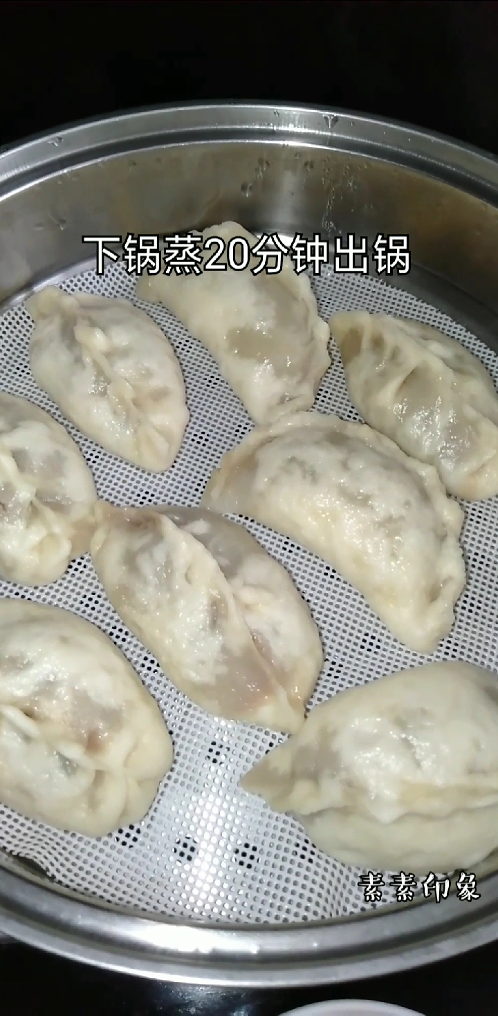 #美食看中国#牛肉蒸饺这样做,好吃不腻。