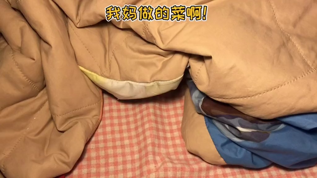咖喱太好次了!好吃哭辽～#嗨吃集结会#咖喱咖喱