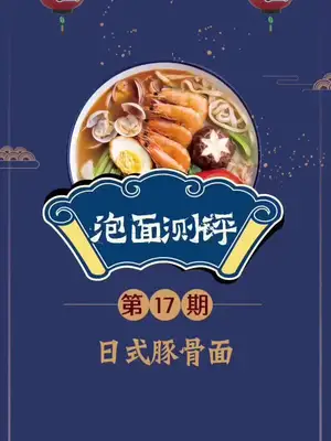 心若没有牺息的地方到哪都是飘零
