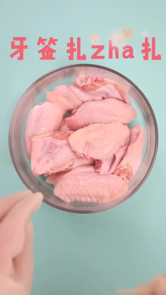 美食最近好多宝宝私信让做点简单食谱这个超简单的微波炉烤翅一定要尝试下敲好吃企业号