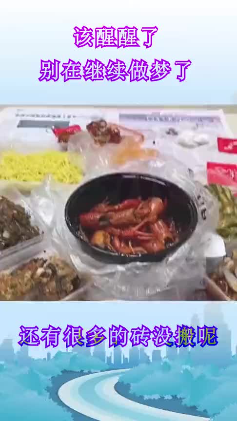 请问下做这种梦的话,对睡姿有什么要求没有