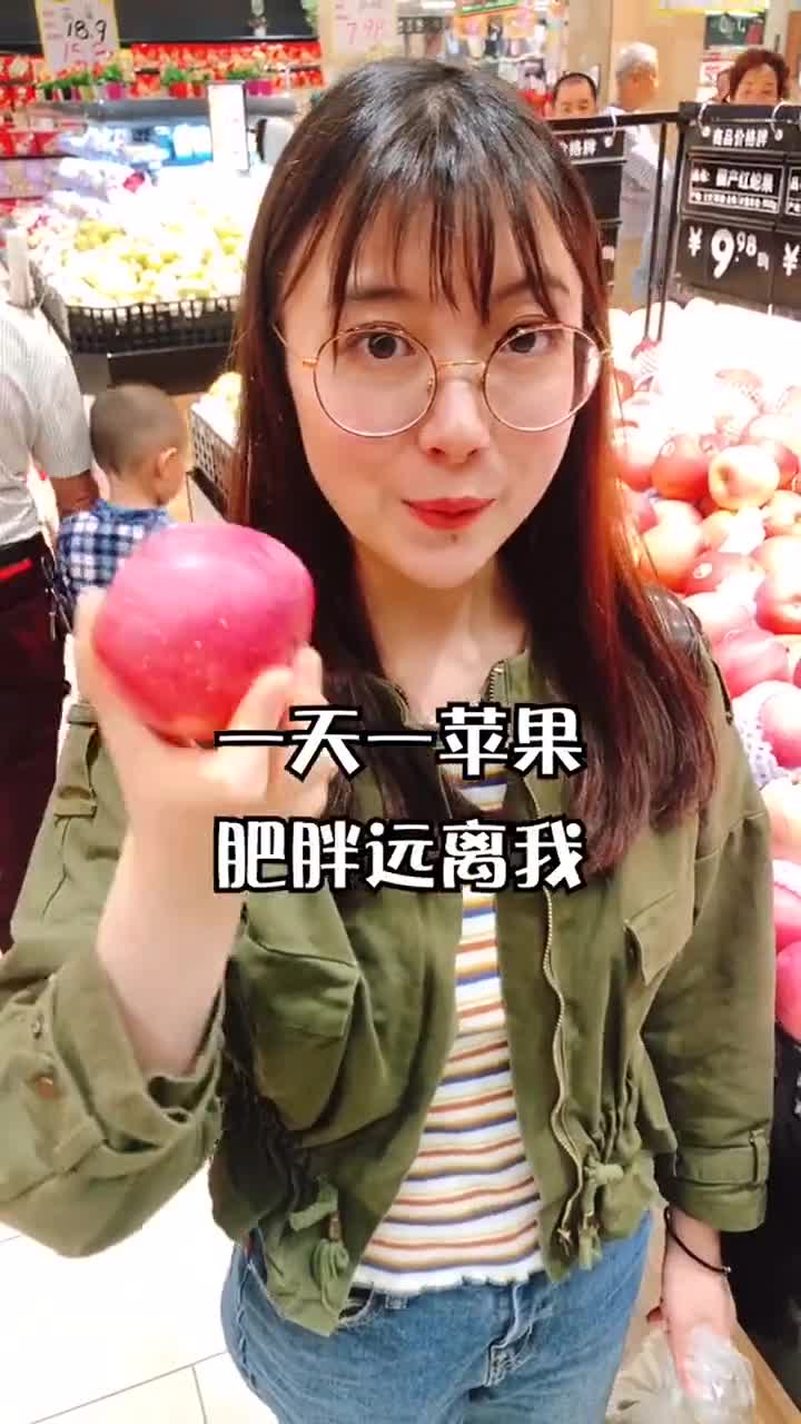 减肥吃这些水果,热量低