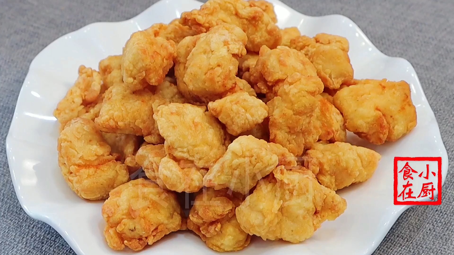 #美食#鸡米花这样做才好吃,不用面包糠,金黄酥脆,5块钱做了一大盘