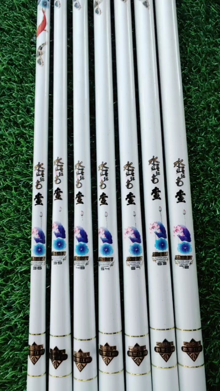 水墨江南画超轻28偏19调,休闲野钓手感好,3.6到7.2米