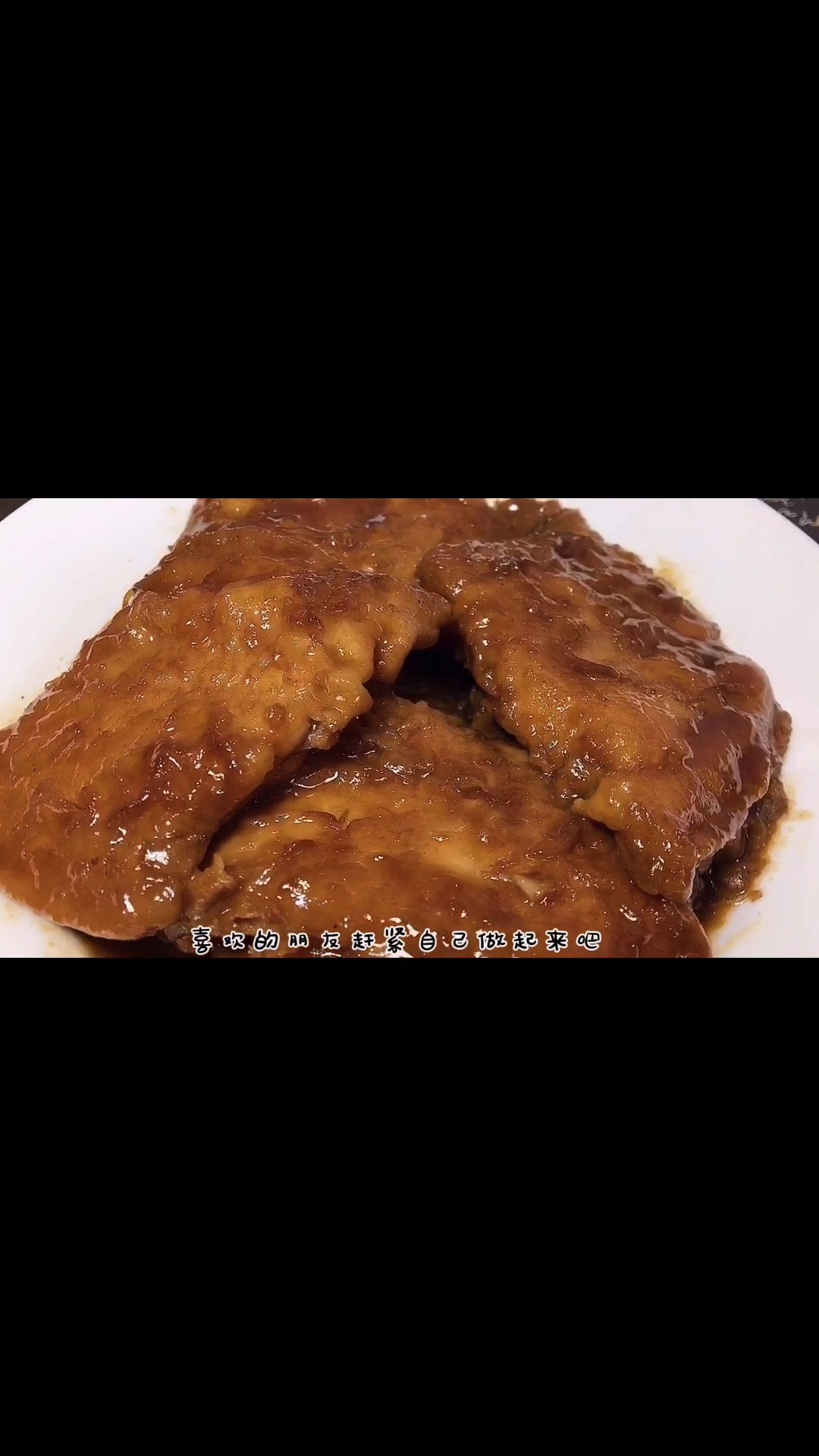 天津传统菜“家熬鳎目鱼”,掌握这几步,鱼肉不散还不腥,真解馋