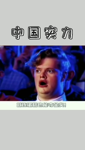 那么美的蛋糕你忍心吃吗?