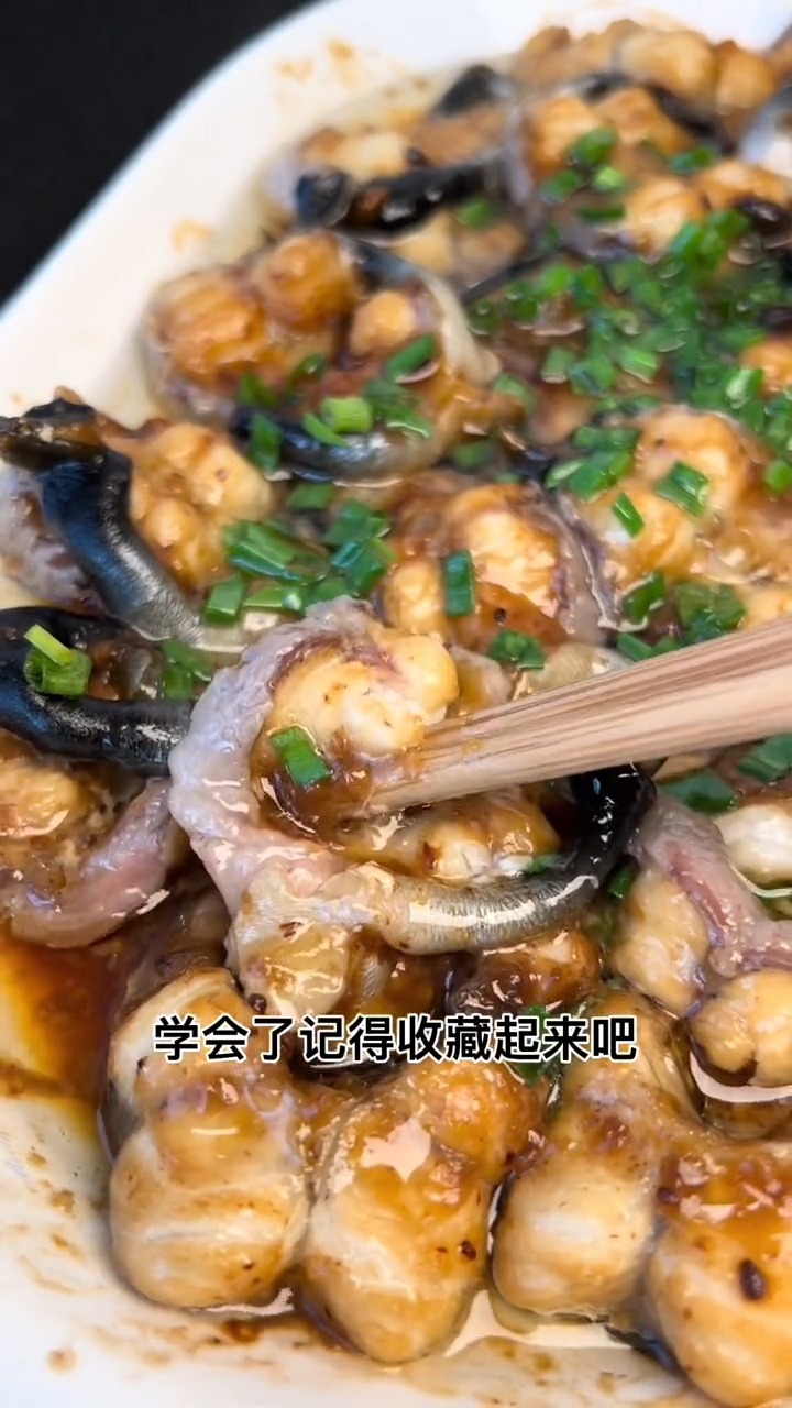 #美食#豆豉蒸鳗鱼,味道杠杠的