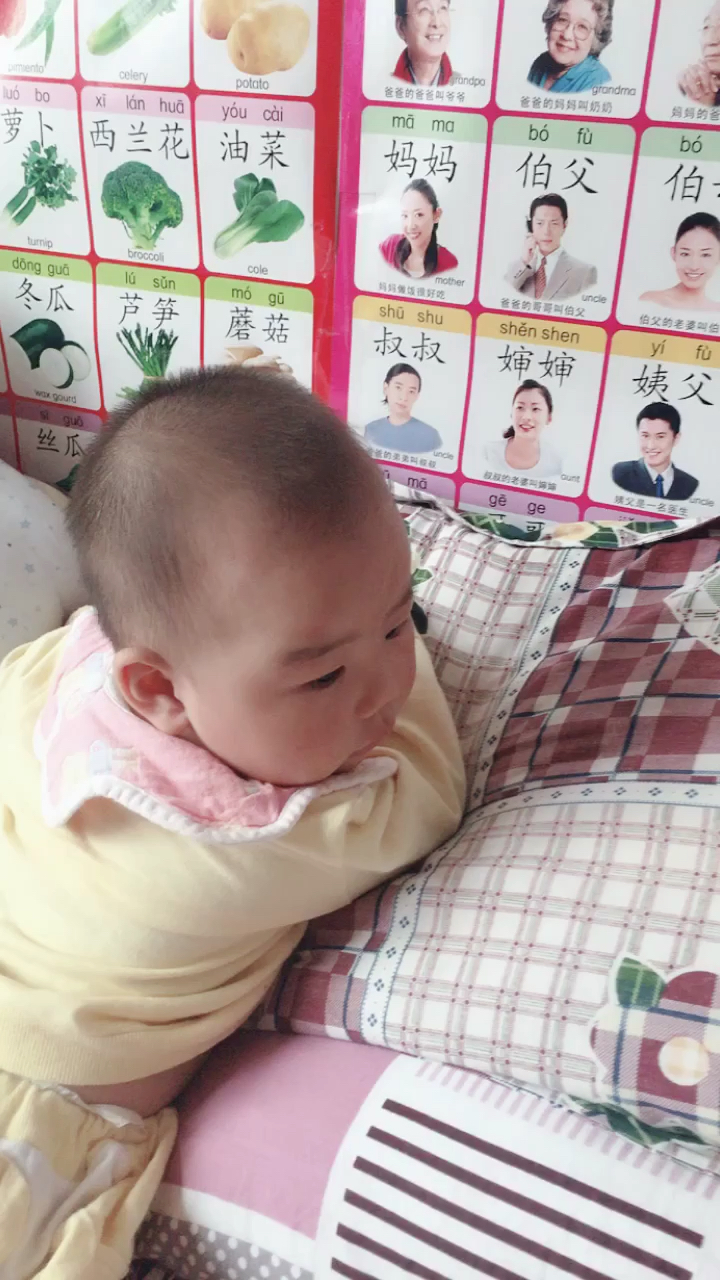 想爸爸啦