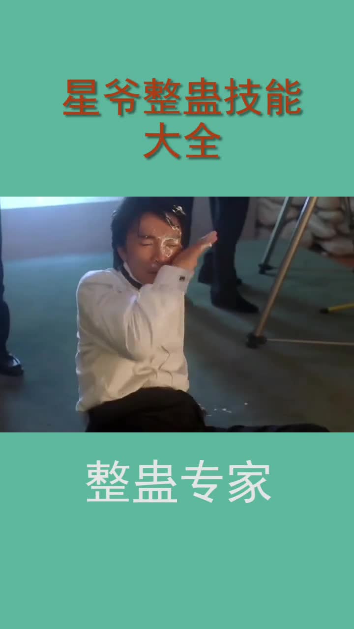 #我要上热门#这个豆沙包不错,??????