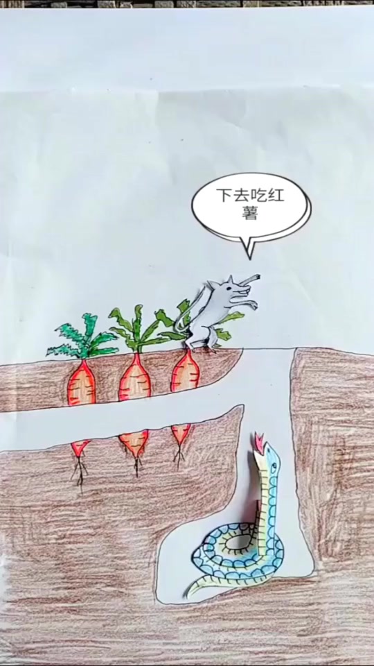 #搞笑段子#蛇是老鼠的天敌,庄稼长得好全靠蛇吃老鼠,但人类却把蛇当成了野味屠杀