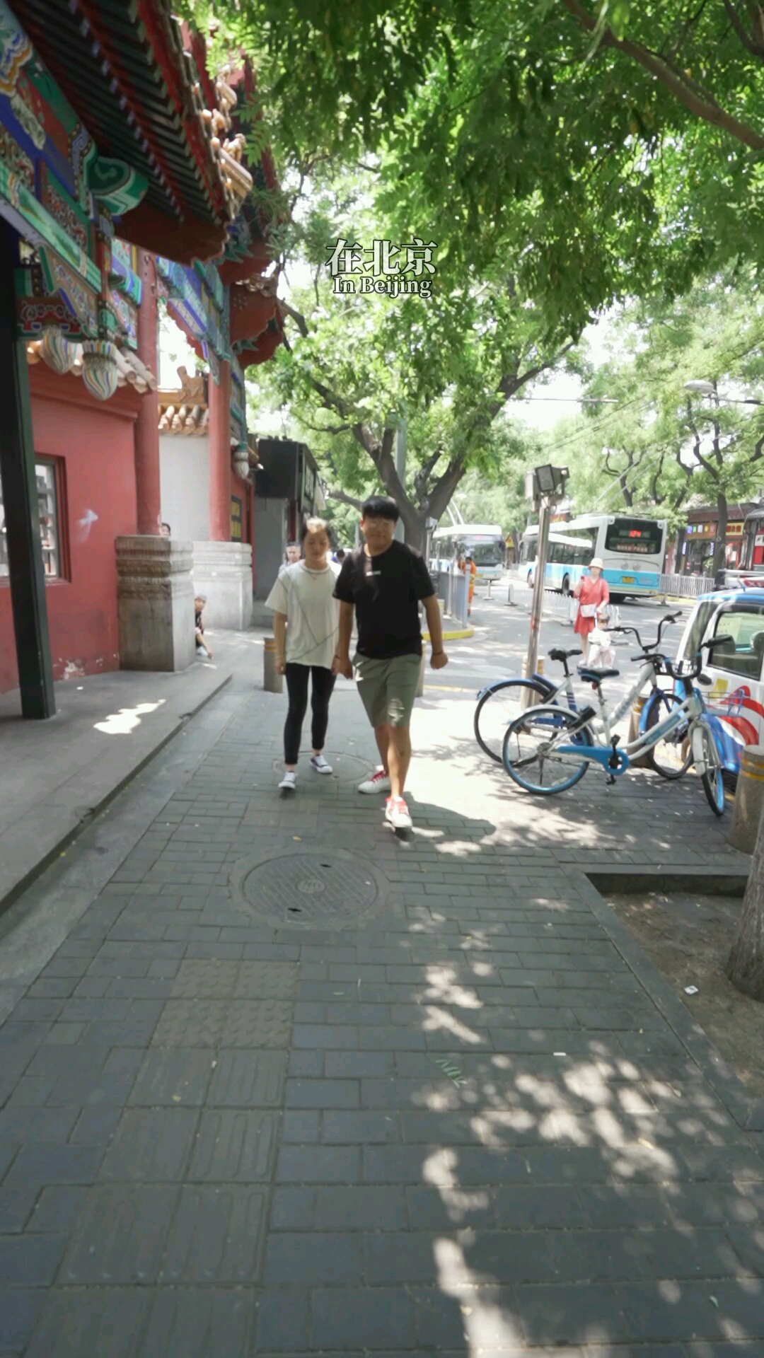 南锣鼓巷一带便宜好吃的地儿原来在这～火齐潮汕砂锅粥